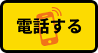 08058237101